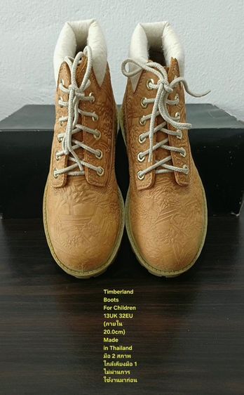 Timberland Boots For Children 32EU(20.0cm) ของแท้ มือ 2 สภาพใกล้เคียงของใหม่, รองเท้า Timberland หนังแท้ พื้นเต็ม Soft และเชือกแท้ สวยมาก รูปที่ 4