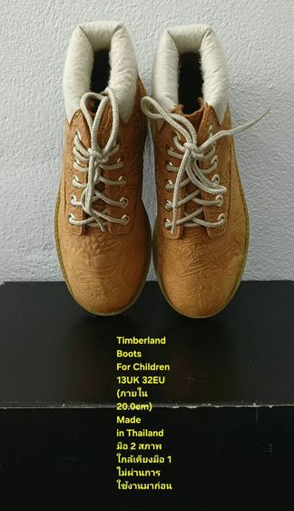 Timberland Boots For Children 32EU(20.0cm) ของแท้ มือ 2 สภาพใกล้เคียงของใหม่, รองเท้า Timberland หนังแท้ พื้นเต็ม Soft และเชือกแท้ สวยมาก รูปที่ 9