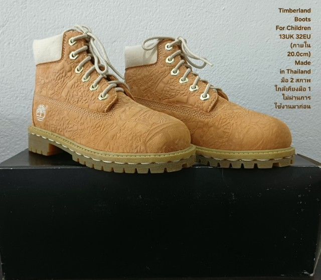 Timberland Boots For Children 32EU(20.0cm) ของแท้ มือ 2 สภาพใกล้เคียงของใหม่, รองเท้า Timberland หนังแท้ พื้นเต็ม Soft และเชือกแท้ สวยมาก รูปที่ 15