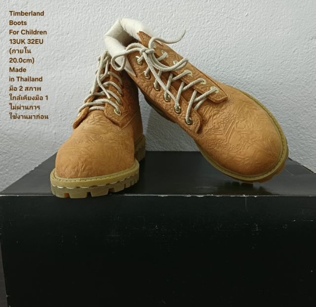 Timberland Boots For Children 32EU(20.0cm) ของแท้ มือ 2 สภาพใกล้เคียงของใหม่, รองเท้า Timberland หนังแท้ พื้นเต็ม Soft และเชือกแท้ สวยมาก รูปที่ 10