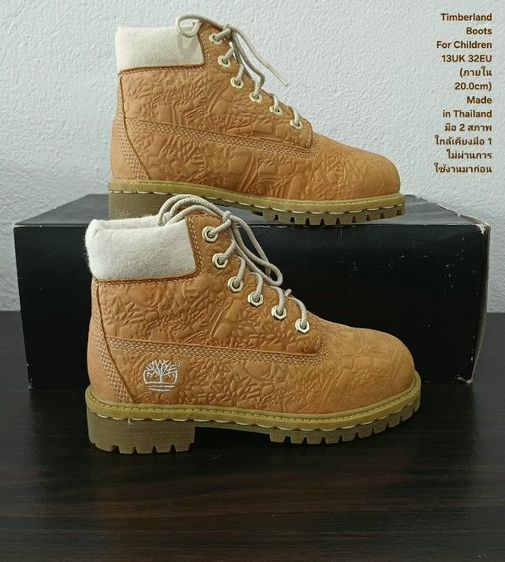 Timberland Boots For Children 32EU(20.0cm) ของแท้ มือ 2 สภาพใกล้เคียงของใหม่, รองเท้า Timberland หนังแท้ พื้นเต็ม Soft และเชือกแท้ สวยมาก