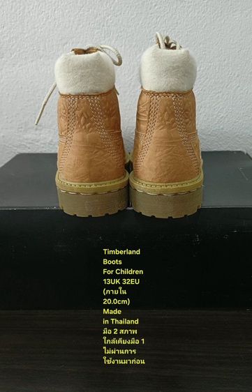 Timberland Boots For Children 32EU(20.0cm) ของแท้ มือ 2 สภาพใกล้เคียงของใหม่, รองเท้า Timberland หนังแท้ พื้นเต็ม Soft และเชือกแท้ สวยมาก รูปที่ 13