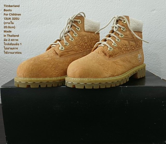 Timberland Boots For Children 32EU(20.0cm) ของแท้ มือ 2 สภาพใกล้เคียงของใหม่, รองเท้า Timberland หนังแท้ พื้นเต็ม Soft และเชือกแท้ สวยมาก รูปที่ 16