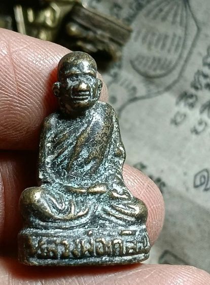 หล่อโบราญหลวงพ่อเคลือบ วัดหนองกระดี่ใน อ.ทัพทัน จ.อุทัยธานี รูปที่ 6