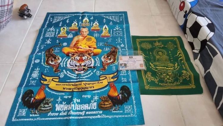 ผ้ายันหลวงพ่อพัฒประกันแท้