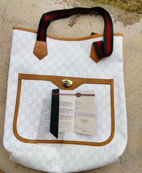 Gucci Plus GG Pattern Sherry 