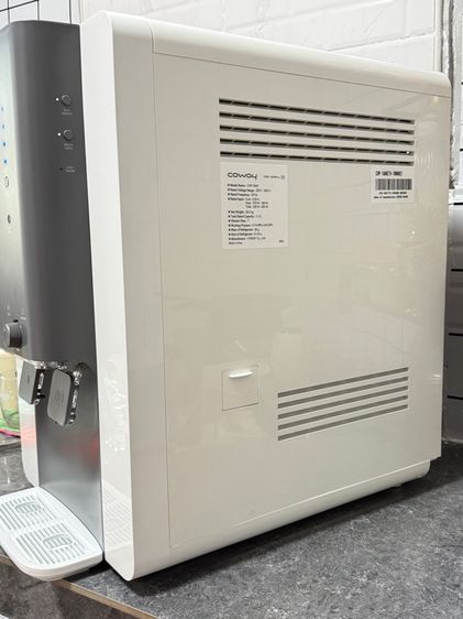 CHP-18AR (VILLEAM 2 รูปที่ 6