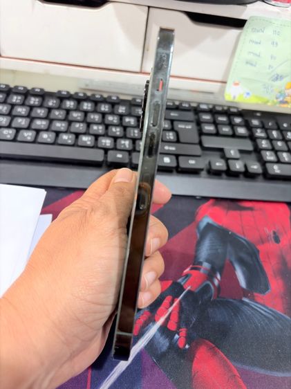 iphone 13 promax รูปที่ 7