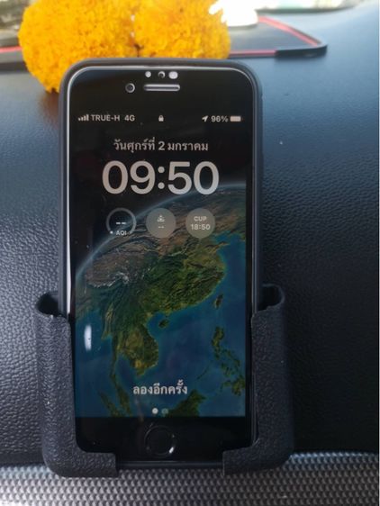 iPhone 64 GB ไอโฟน8