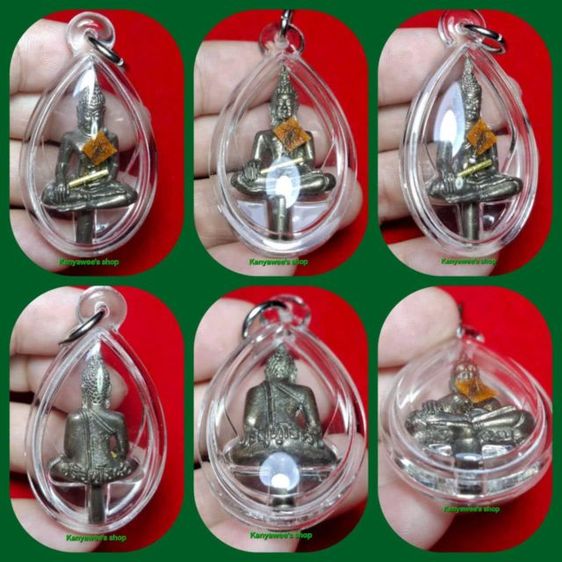 พsะยอดธงปริสุทโธ๘o หลวงพ่อคูณ ปริสุทโธ รุ่น ปริสุทโธ๘o  ปี 2540 เนื้อนวโลหะติดตะกsุดทองคำ,จีวร พร้อมกรอบเลี่ยม รูปที่ 13