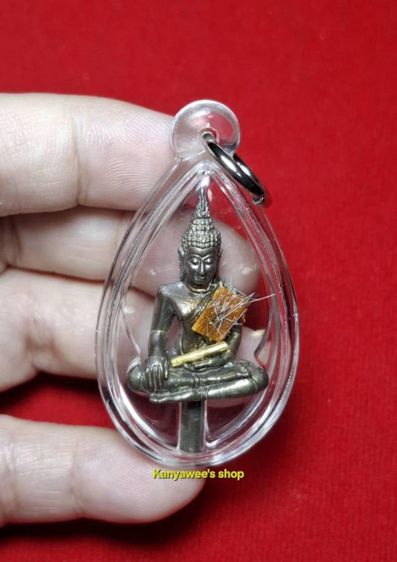 พsะยอดธงปริสุทโธ๘o หลวงพ่อคูณ ปริสุทโธ รุ่น ปริสุทโธ๘o  ปี 2540 เนื้อนวโลหะติดตะกsุดทองคำ,จีวร พร้อมกรอบเลี่ยม รูปที่ 2