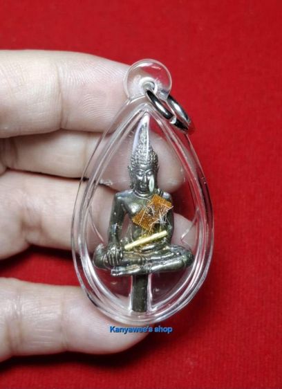 พsะยอดธงปริสุทโธ๘o หลวงพ่อคูณ ปริสุทโธ รุ่น ปริสุทโธ๘o  ปี 2540 เนื้อนวโลหะติดตะกsุดทองคำ,จีวร พร้อมกรอบเลี่ยม รูปที่ 8