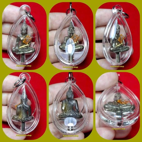 พsะยอดธงปริสุทโธ๘o หลวงพ่อคูณ ปริสุทโธ รุ่น ปริสุทโธ๘o  ปี 2540 เนื้อนวโลหะติดตะกsุดทองคำ,จีวร พร้อมกรอบเลี่ยม