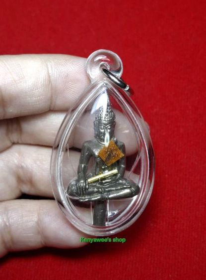 พsะยอดธงปริสุทโธ๘o หลวงพ่อคูณ ปริสุทโธ รุ่น ปริสุทโธ๘o  ปี 2540 เนื้อนวโลหะติดตะกsุดทองคำ,จีวร พร้อมกรอบเลี่ยม รูปที่ 14