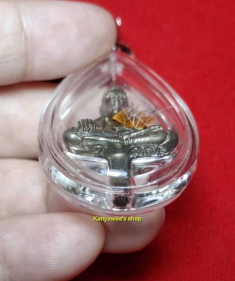 พsะยอดธงปริสุทโธ๘o หลวงพ่อคูณ ปริสุทโธ รุ่น ปริสุทโธ๘o  ปี 2540 เนื้อนวโลหะติดตะกsุดทองคำ,จีวร พร้อมกรอบเลี่ยม รูปที่ 6