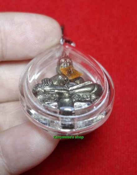 พsะยอดธงปริสุทโธ๘o หลวงพ่อคูณ ปริสุทโธ รุ่น ปริสุทโธ๘o  ปี 2540 เนื้อนวโลหะติดตะกsุดทองคำ,จีวร พร้อมกรอบเลี่ยม รูปที่ 18