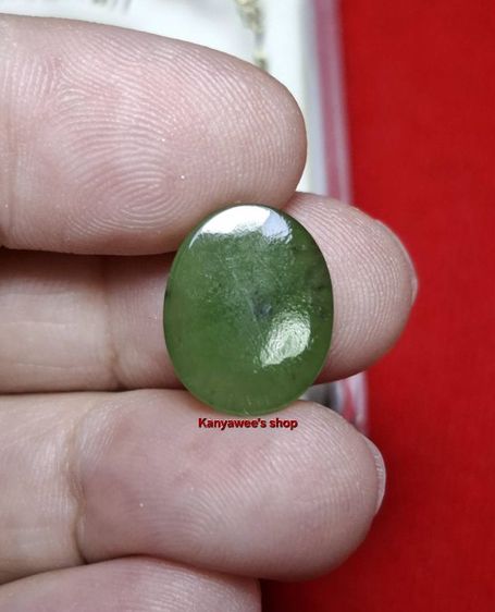 หัวแหวนหยก หยกแท้ (เป็นส่วนหนึ่งของพระหยกองค์ใหญ่) หลวงพ่อวิริยังค์ สิรินฺธโร วัดธรรมมงคล กรุงเทพฯ ปี 2535 รูปที่ 3