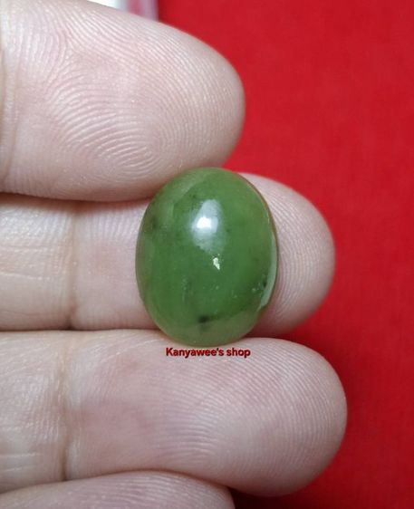 หัวแหวนหยก หยกแท้ (เป็นส่วนหนึ่งของพระหยกองค์ใหญ่) หลวงพ่อวิริยังค์ สิรินฺธโร วัดธรรมมงคล กรุงเทพฯ ปี 2535 รูปที่ 2