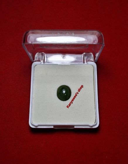 หัวแหวนหยก หยกแท้ (เป็นส่วนหนึ่งของพระหยกองค์ใหญ่) หลวงพ่อวิริยังค์ สิรินฺธโร วัดธรรมมงคล กรุงเทพฯ ปี 2535 รูปที่ 7