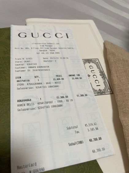 Gucci Belt  รูปที่ 5