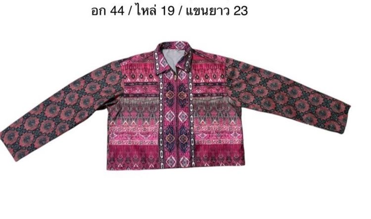 เสื้อผ้าไหมไทย รูปที่ 4
