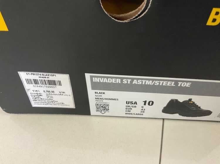 รองเท้า caterpillar invader st astm หัวเหล็ก รูปที่ 7