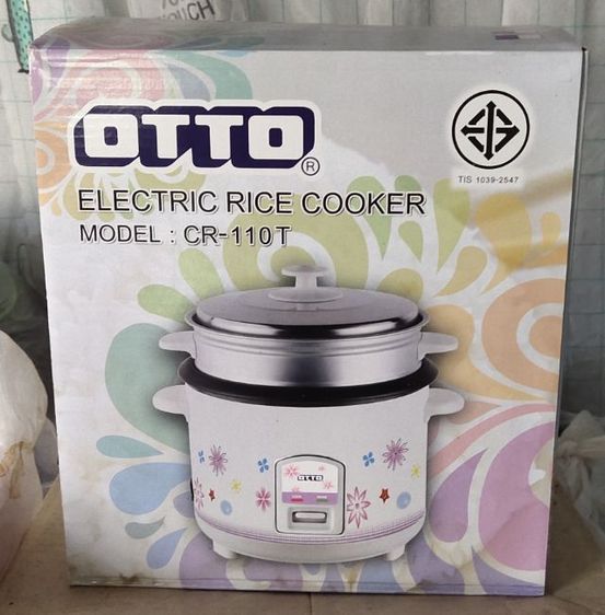 ขายหม้อหุงข้าวขนาดตามรูป 2 ใบจับฉลากงานปีใหม่ได้มายังไม่เคยใช้งานมี 2 ใบราคา400กับ700