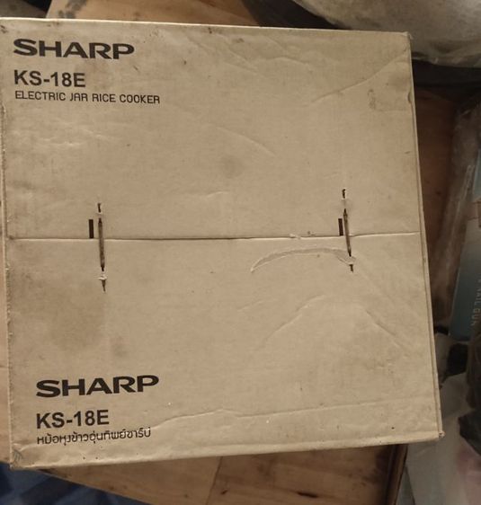 ขายหม้อหุงข้าวขนาดตามรูป 2 ใบจับฉลากงานปีใหม่ได้มายังไม่เคยใช้งานมี 2 ใบราคา400กับ700 รูปที่ 5