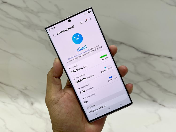 ขาย Samsung Galaxy S23 Ultra 256GB 5G สี Purple มือสอง รูปที่ 3