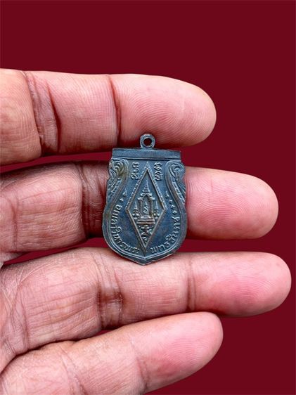 เหรียญพระพุทธชินราช รูปที่ 2