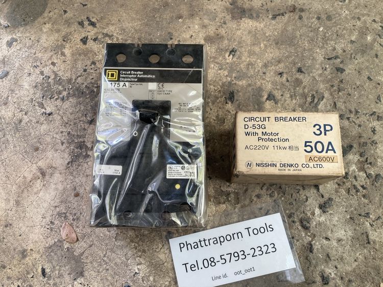 Square d main circuit breaker 175A kal36175+Nisshin50A 