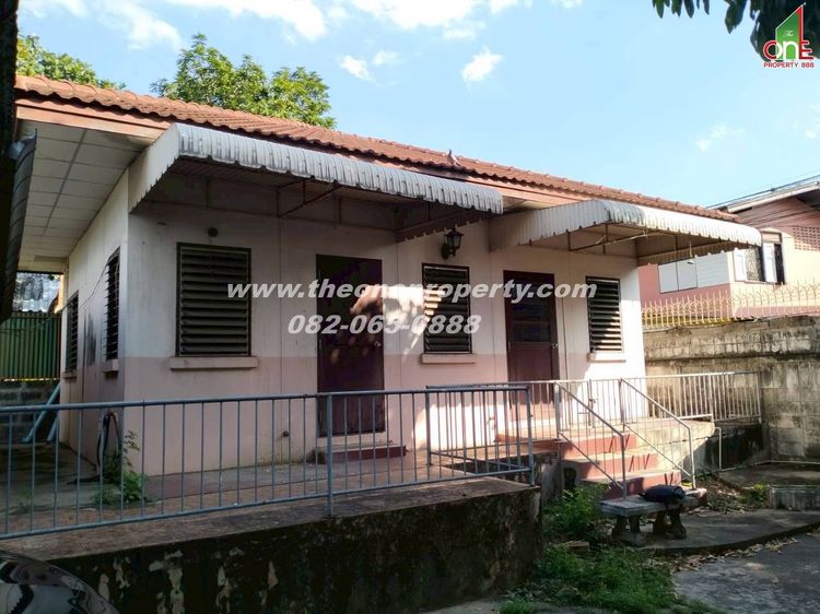 ที่ดินพร้อมสิ่งปลูกสร้าง 86 ตรว.รัชดาภิเษก42 ถนนพหลโยธิน แขวงจันทร์เกษม เขตจตุจักร กทม รูปที่ 2