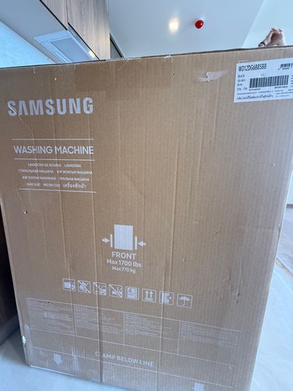 Samsung รูปที่ 9