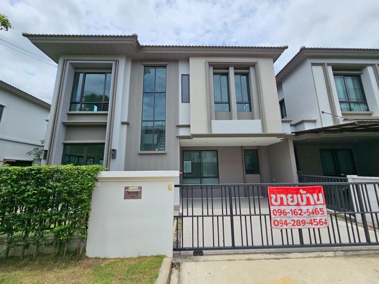 AP (Thailand) ไม่มี 2024 ใช่ ขายบ้านฟรี วอลผ้าม่านทั้งหลัง รูปที่ 2