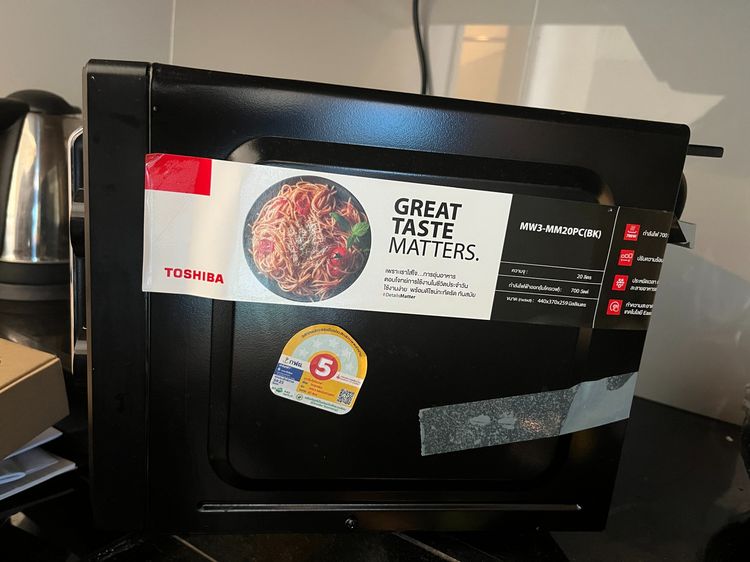 Toshiba MW3-MM20PC 20L Microwave – Good Working Condition 🔥 รูปที่ 3