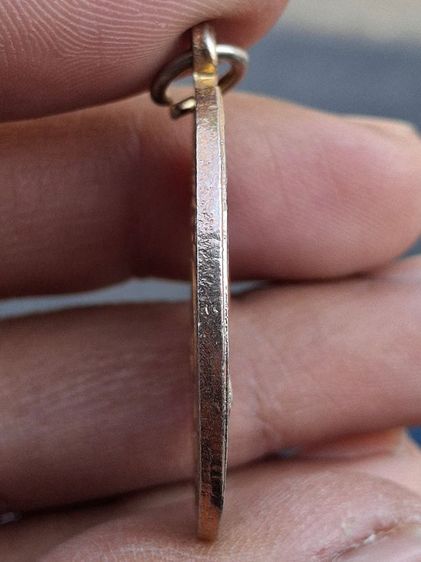 เหรียญหลวงปู่สอน วัดสามเพลง จ.อยุธยาฯ รูปที่ 2