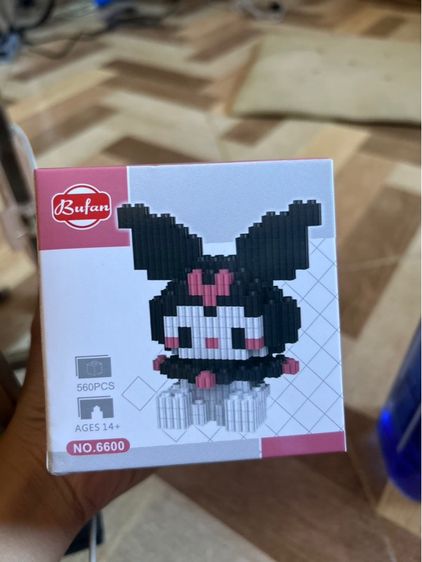 ตัวต่อ รูปที่ 5