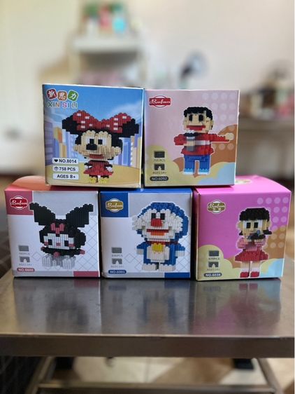 ตัวต่อ รูปที่ 6