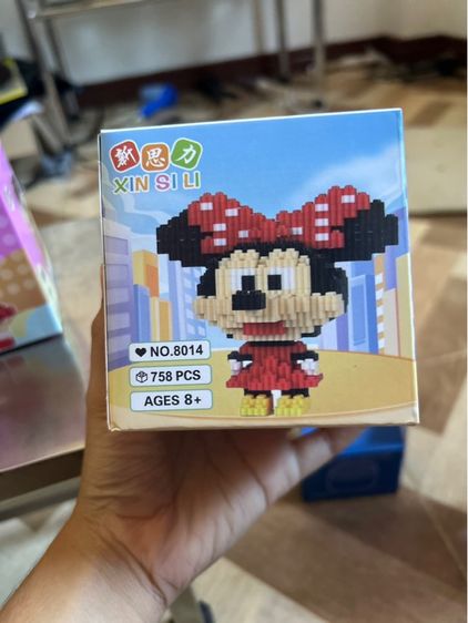 ตัวต่อ รูปที่ 3