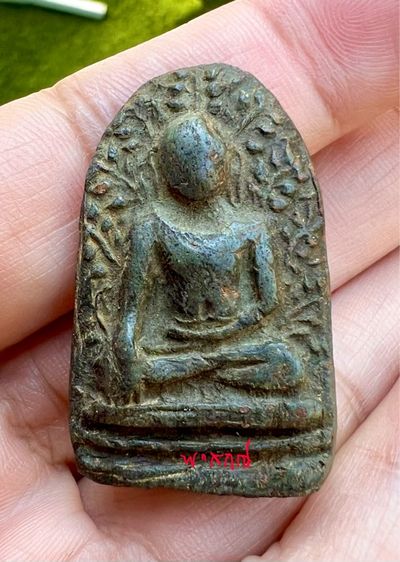 พระเปิมเขียวหินครก 