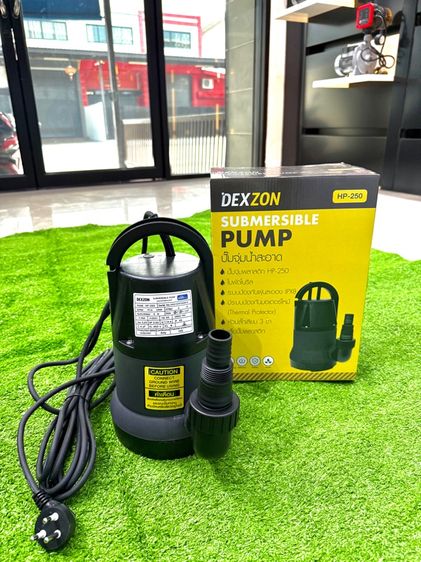 ปั๊มน้ำCa200 รูปที่ 7