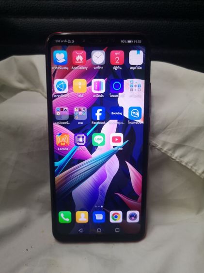 มือถืองานช่าง