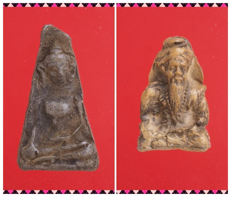 ญ91-ญ92.พระผงสุพรรณ-ฤาษี องค์ๆละ 419 บ.