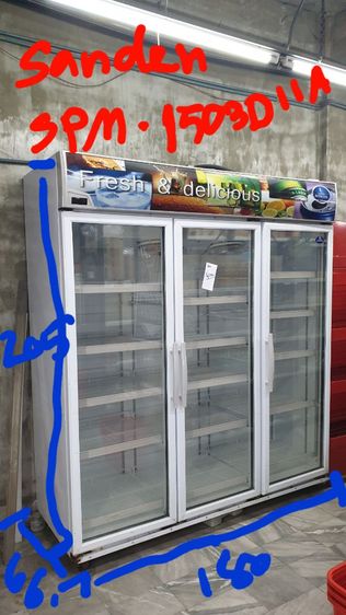  ตู้แช่ 3ประตูและ 2ประตู  4 ตัว ราคา40,000บาท(ราคาเหมา) รูปที่ 2