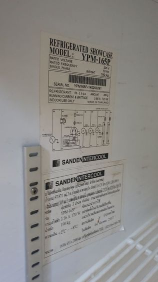  ตู้แช่ 3ประตูและ 2ประตู  4 ตัว ราคา40,000บาท(ราคาเหมา) รูปที่ 5