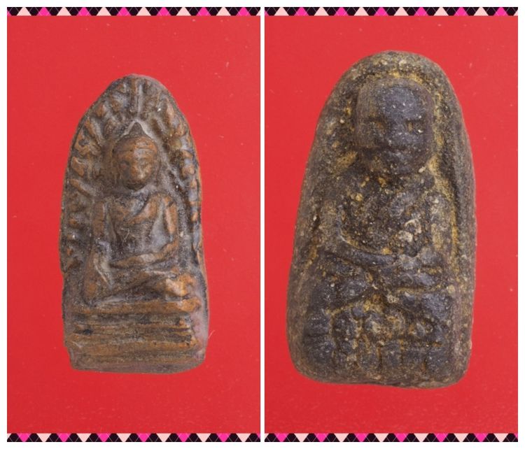 ญ93-ญ94.พระรอด-หลวงปู่ทวด องค์ๆละ 419 บ.