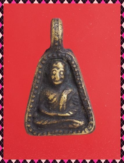ญ95-ญ96.พระปิดตา-หลวงพ่อเงิน องค์ๆละ 419 บ. รูปที่ 2