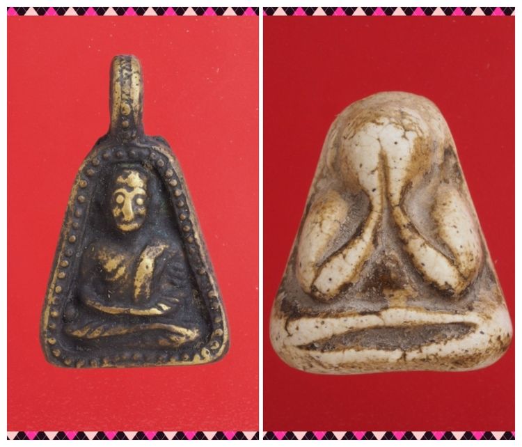 ญ95-ญ96.พระปิดตา-หลวงพ่อเงิน องค์ๆละ 419 บ.