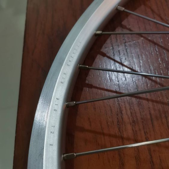 วงล้อหน้า บรอมตั้น  รูปที่ 7