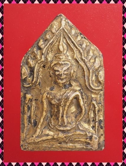 ญ101-ญ102.พระขุนแผนกระเบื้องเคลือบ องค์ๆละ 419 บ. รูปที่ 5